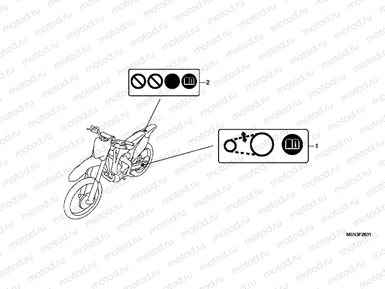 F-26-1 WARNING LABEL (CRF450RA / B / C-ED)