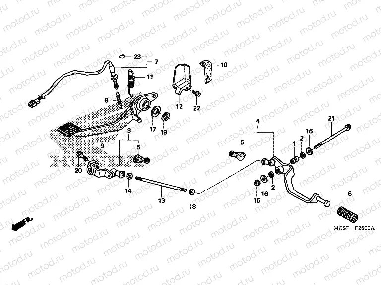 F-26 PEDAL