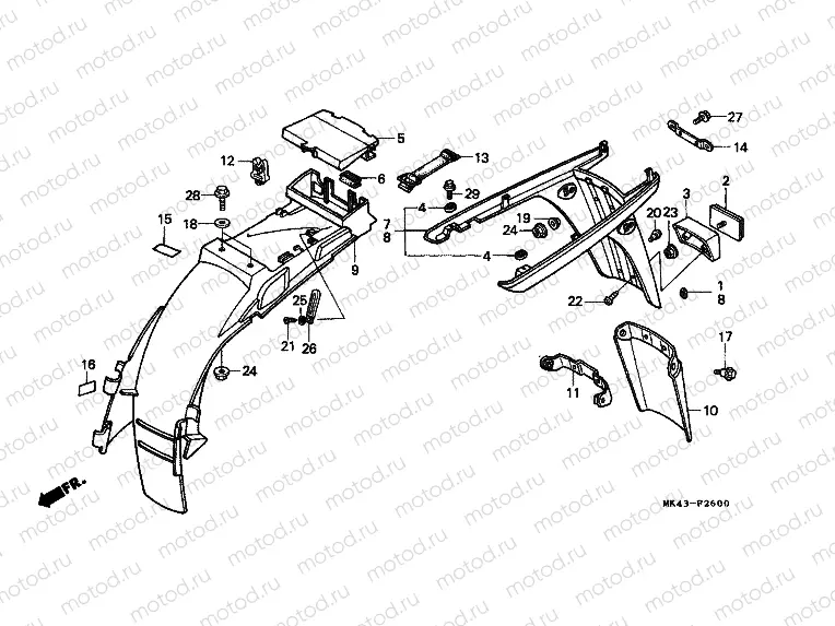 F-26 REAR FENDER