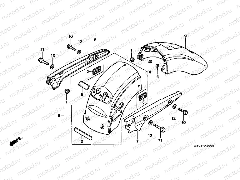 F-26 REAR FENDER / HANDLE