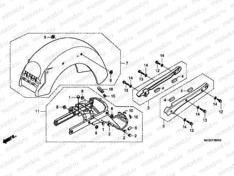 F-26 REAR FENDER / HANDLE