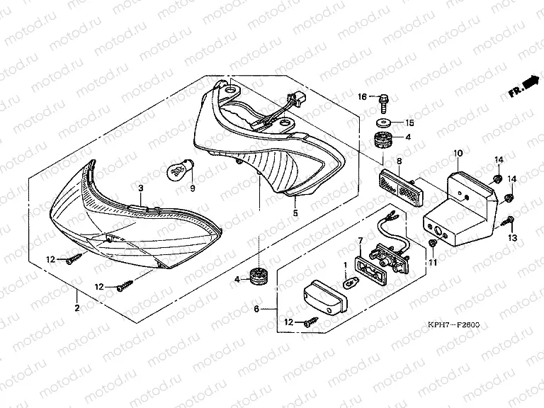 F-26 REAR LAMP (1)