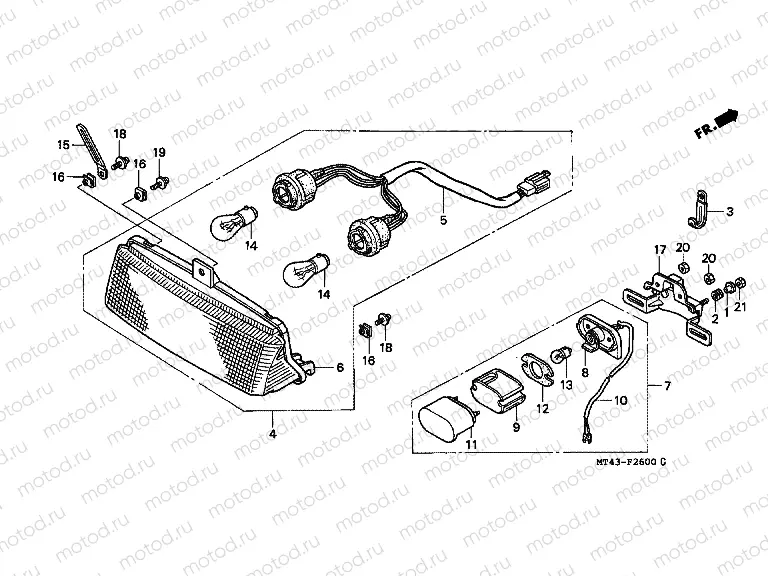 F-26 REAR LAMP