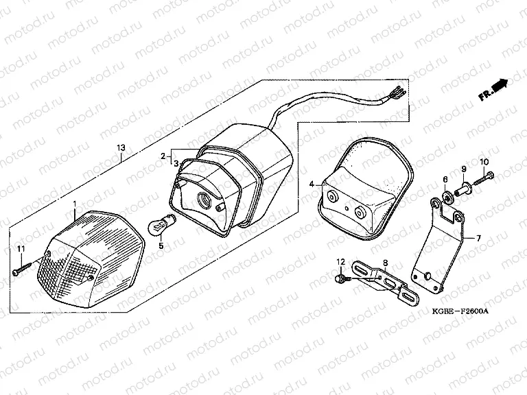 F-26 REAR LAMP
