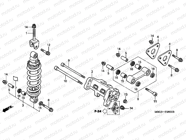 F-26 REAR SHOCK ABSORBER