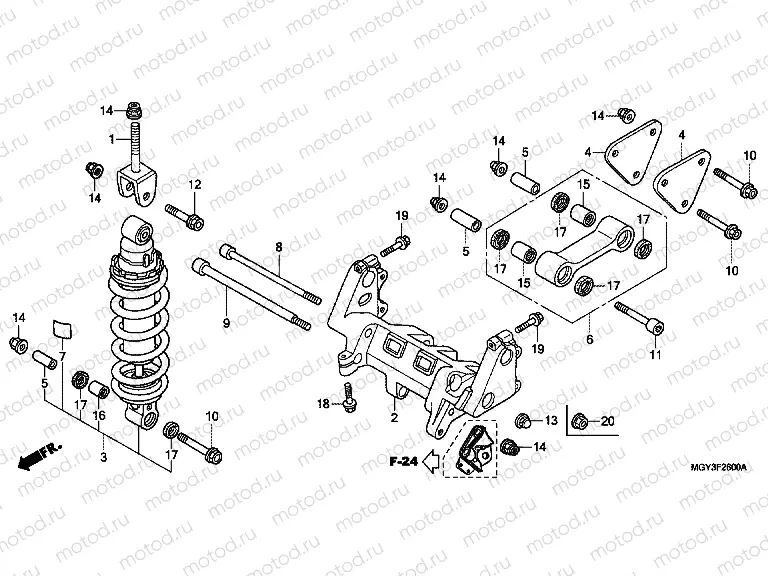 F-26 REAR SHOCK ABSORBER