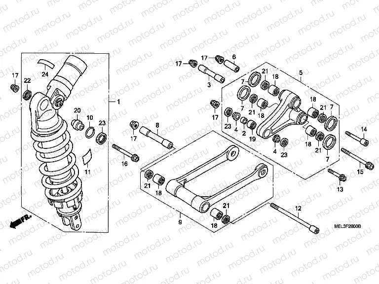 F-26 REAR SHOCK ABSORBER