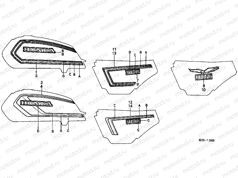 F-26 STRIP / LOGO (1)