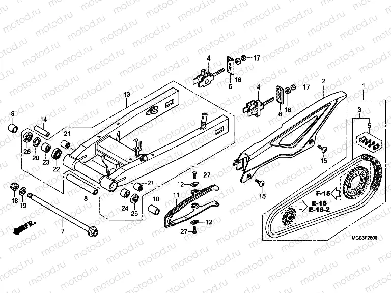F-26 SWING ARM