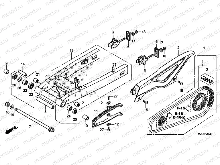 F-26 SWING ARM