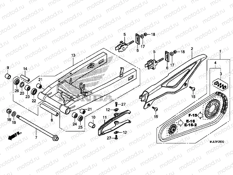 F-26 SWING ARM