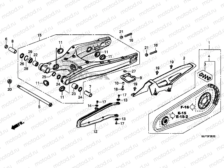 F-26 SWING ARM