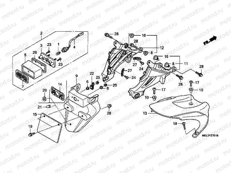 F-27-1 REAR FENDER (CBR1000RR6 / 7)