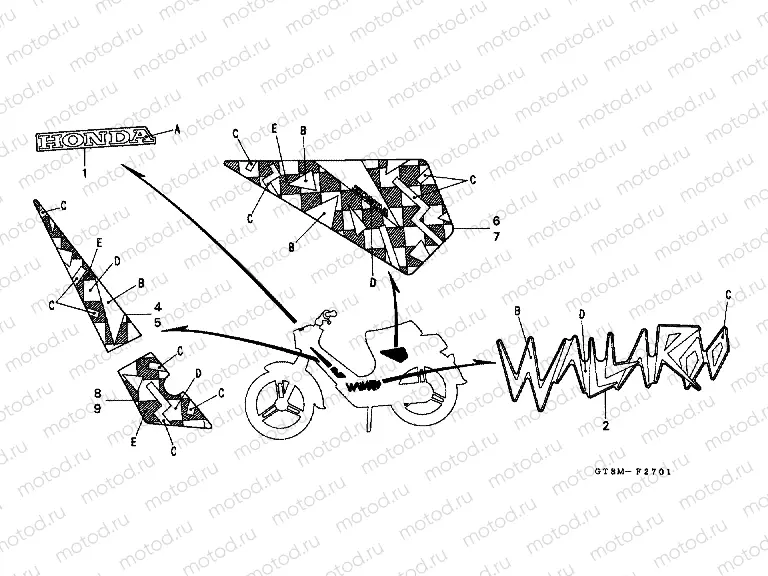 F-27-1 STRIP / SIGNAL (2)