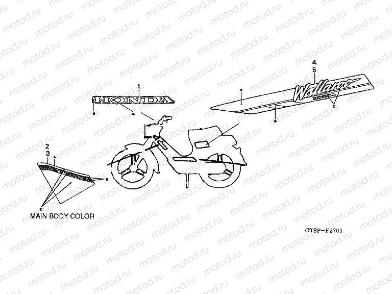 F-27-1 STRIP / SIGNAL (2)