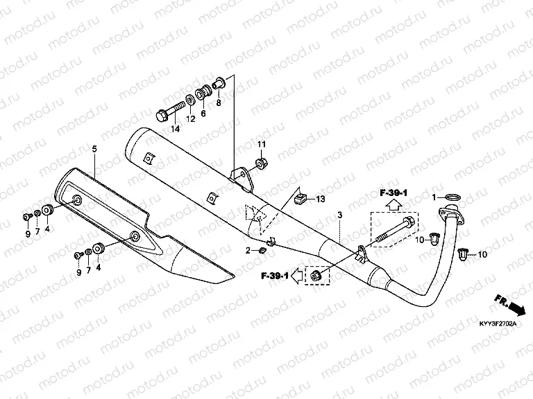 F-27-2 EXHAUST DRUM (3)
