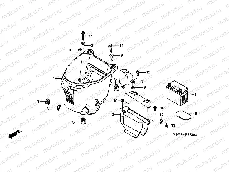F-27 BATTERY / LUGGAGE BOX