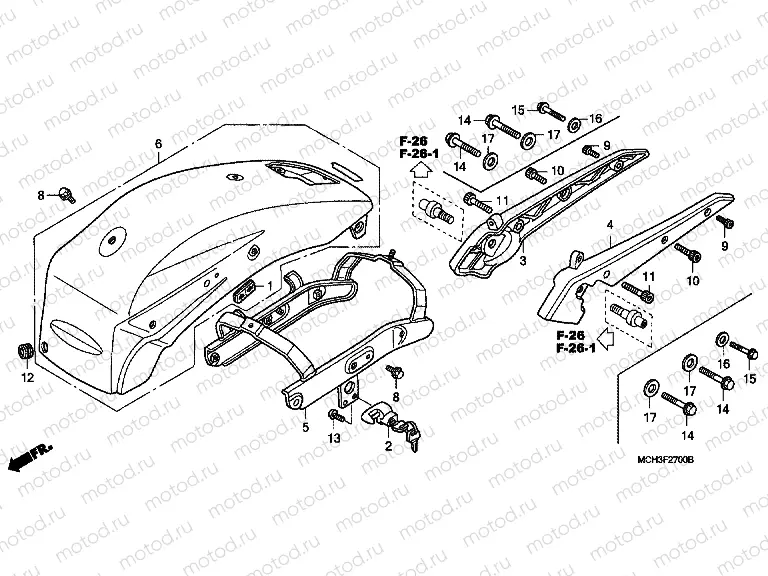 F-27 REAR FENDER / HANDLE