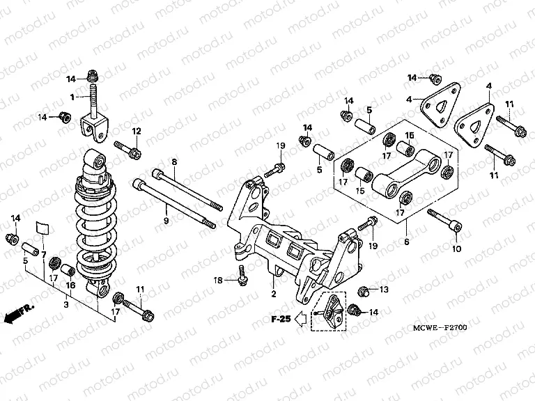 F-27 REAR SHOCK ABSORBER (VFR800)