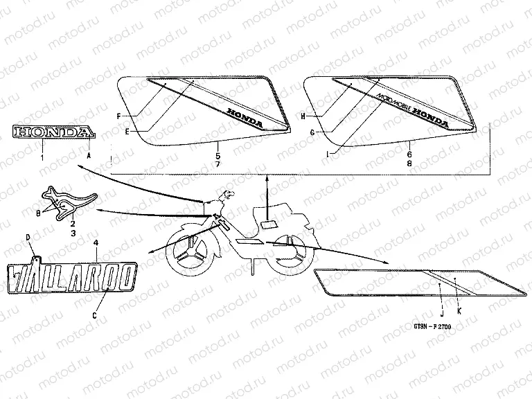 F-27 STRIP / SIGNAL (1)