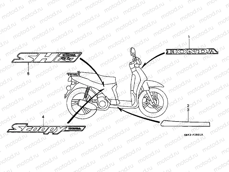 F-28-1 SIGN / STRIP (2)