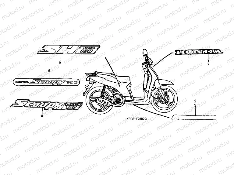 F-28-2 SIGN / STRIP (3)