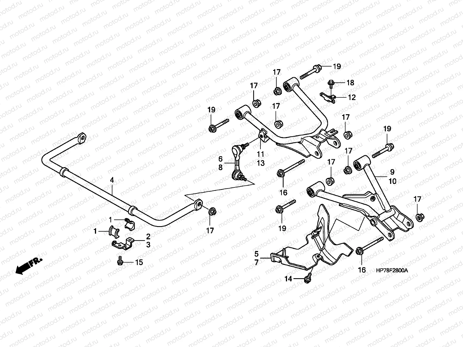 F-28 REAR ARM