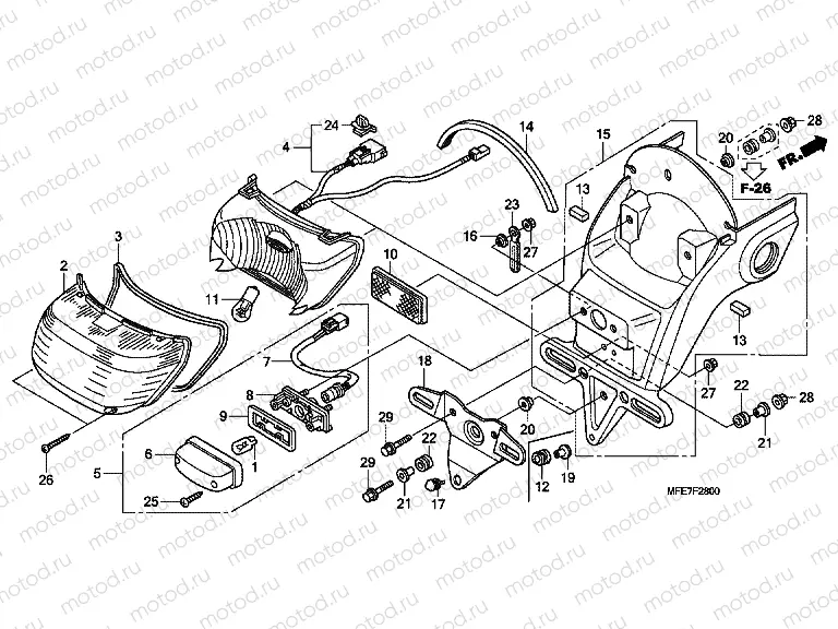 F-28 REAR LAMP