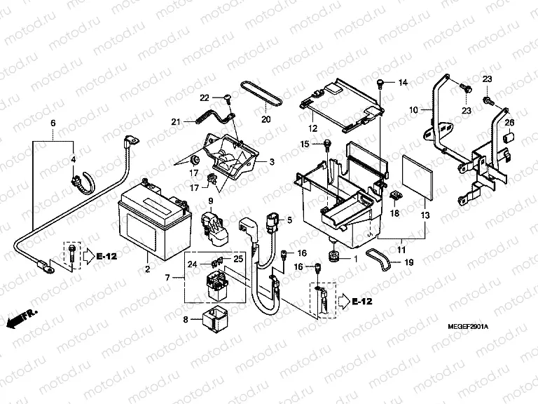 F-29-1 BATTERY (ABS)