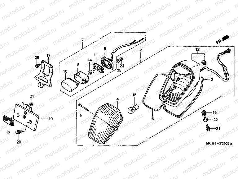 F-29-1 TAIL LAMP (BR / E / ED / EC / F / KO / U)