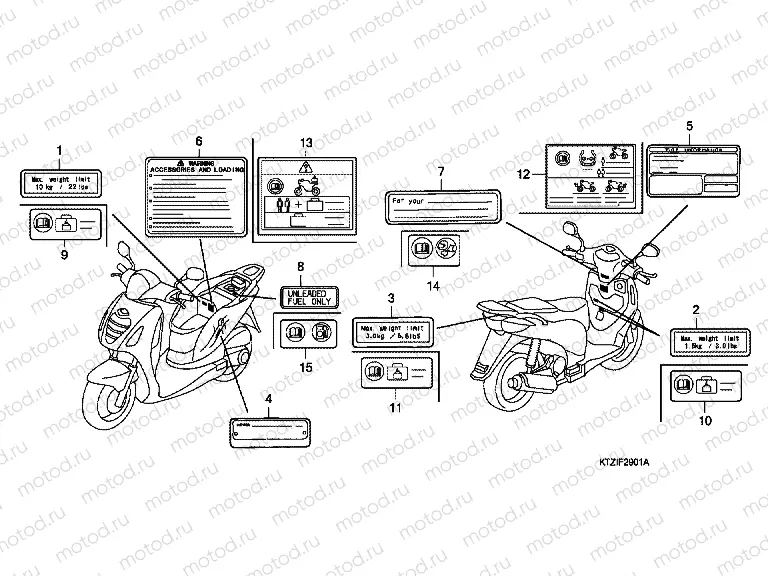 F-29-1 WARNING LABEL (PES150 / PES150R)