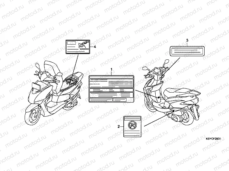 F-29-1 WARNING LABEL (SC125A)