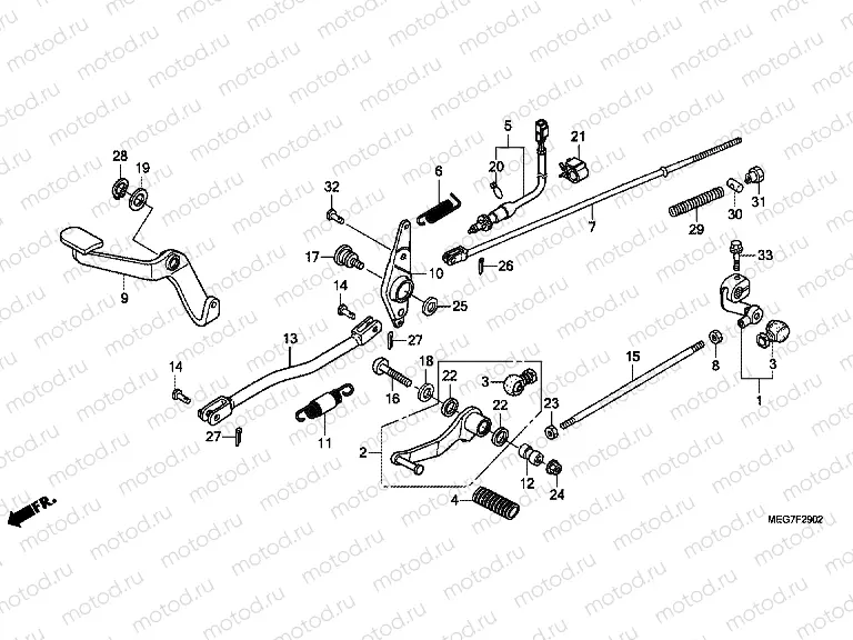 F-29-2 PEDAL (VT750S)