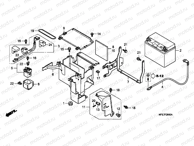 F-29 BATTERY (VT750C2 / C2F / C2B)