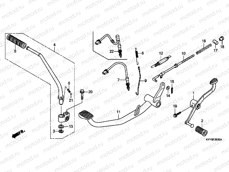 F-29 PEDAL / PUSHING ARM LEVER