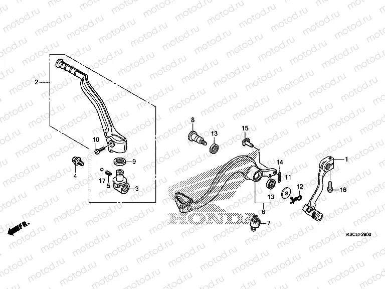 F-29 PEDAL / PUSHING ARM LEVER