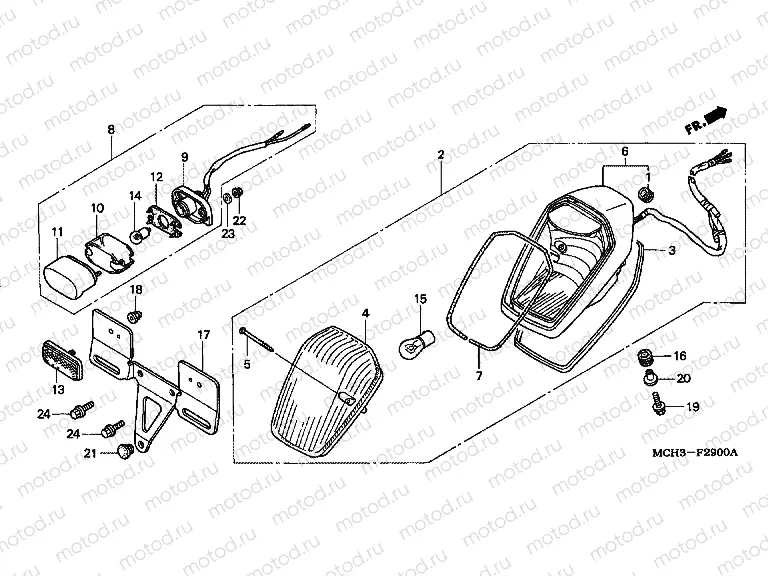 F-29 REAR LAMP (CM)