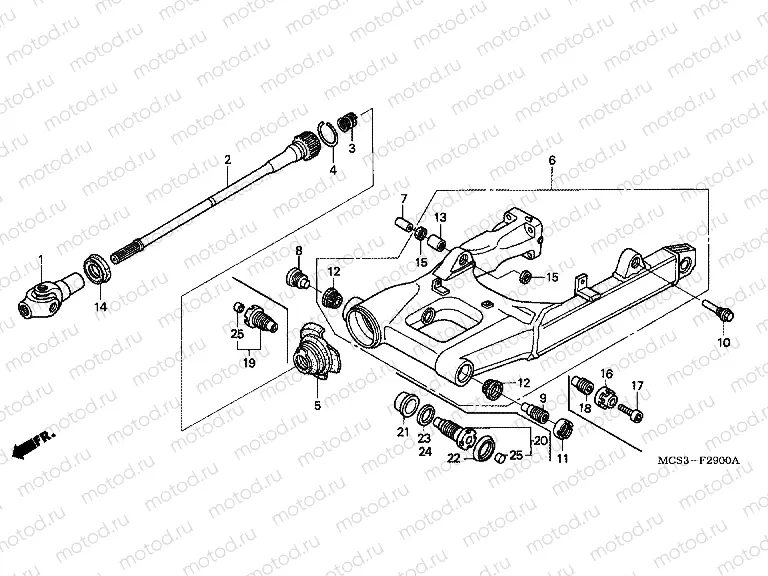 F-29 SWING ARM