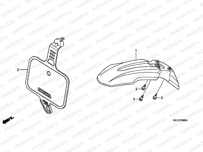 F-3 FRONT FENDER
