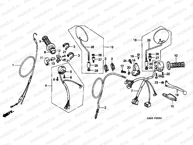 F-3 HANDLE LEVER / SWITCH / CABLE