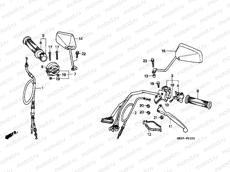 F-3 HANDLE LEVER / SWITCH / CABLE