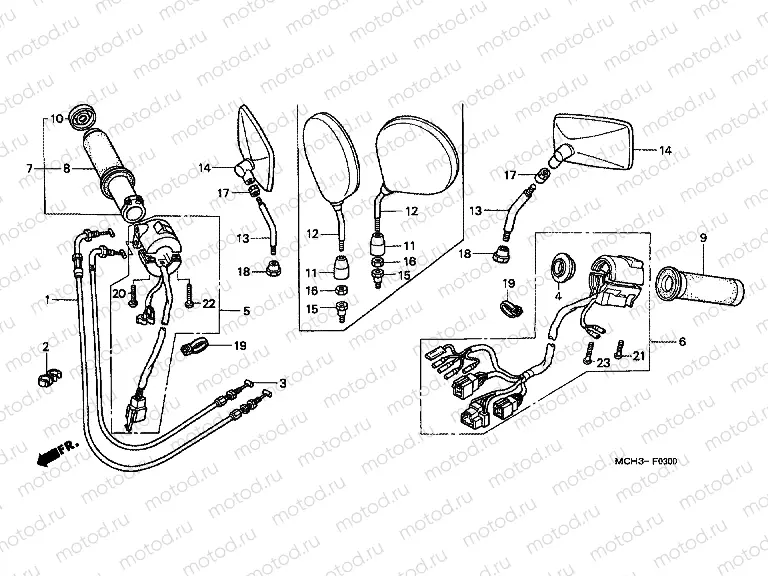 F-3 HANDLE SWITCH (VTX1800C2 / 3/4)