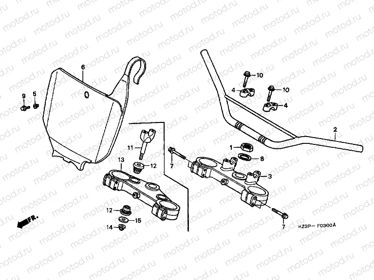F-3 STEERING BAR TUBE