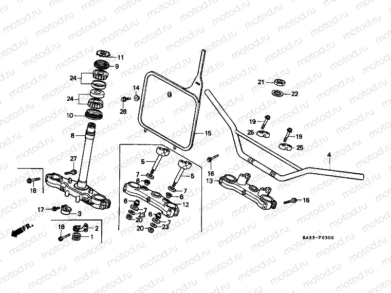 F-3 STEERING BAR TUBE / UPPER AXLE / STEERING WHEEL