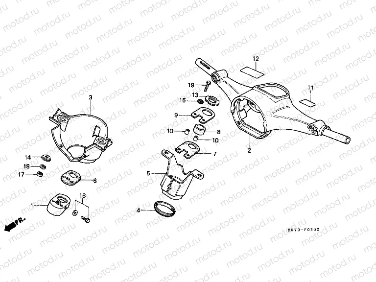 F-3 STEERING HANDLE / UPPER AXLE