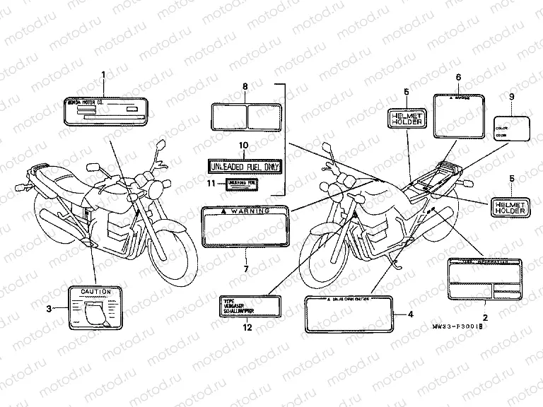 F-30-1 WARNING LABEL (CB750F2)
