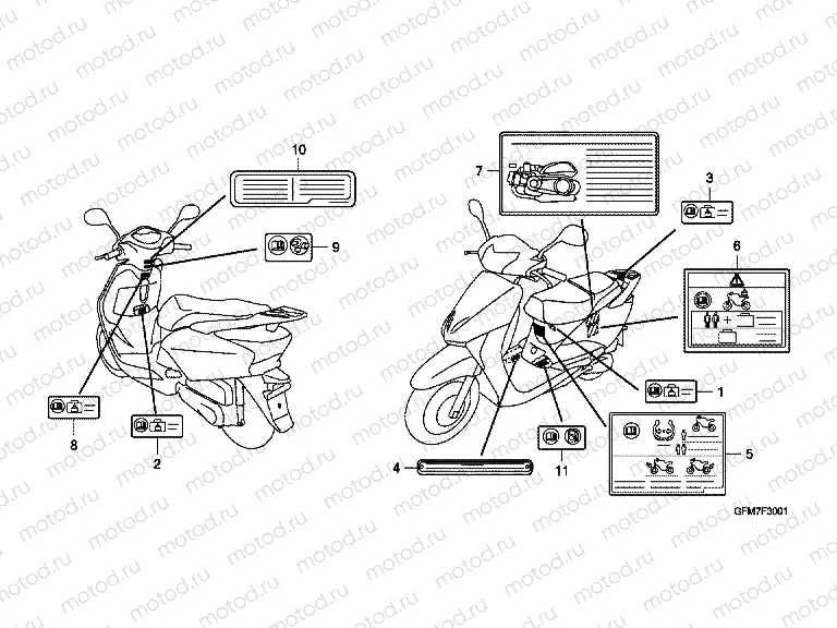 F-30-1 WARNING LABEL (NHX110WHA)