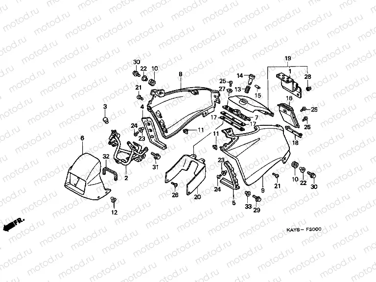 F-30 ENGINE HOUSING