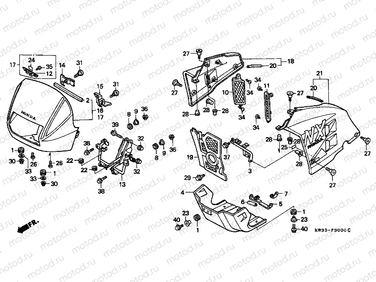 F-30 ENGINE HOUSING