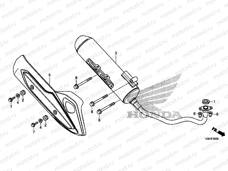 F-30 EXHAUST DRUM